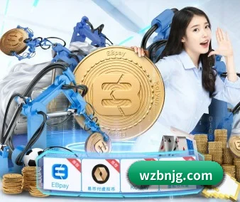 规模扩大